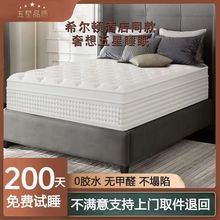 ����ϣ���D�Ƶ�ͬ��ϯ��˼���|�o����ܛ�������b���ɴ��|30CM���|