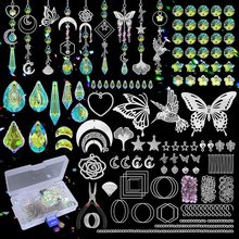 407pcs����ˮ������̫��ֹ�ˇƷ�׼���̫��ֹ�ˇƷDIY������Ʒ