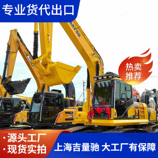 С�� PC160-7 �����ھ�C ���\�M �̓r ����Һ���Ď�ʽ�ھ�C �r
