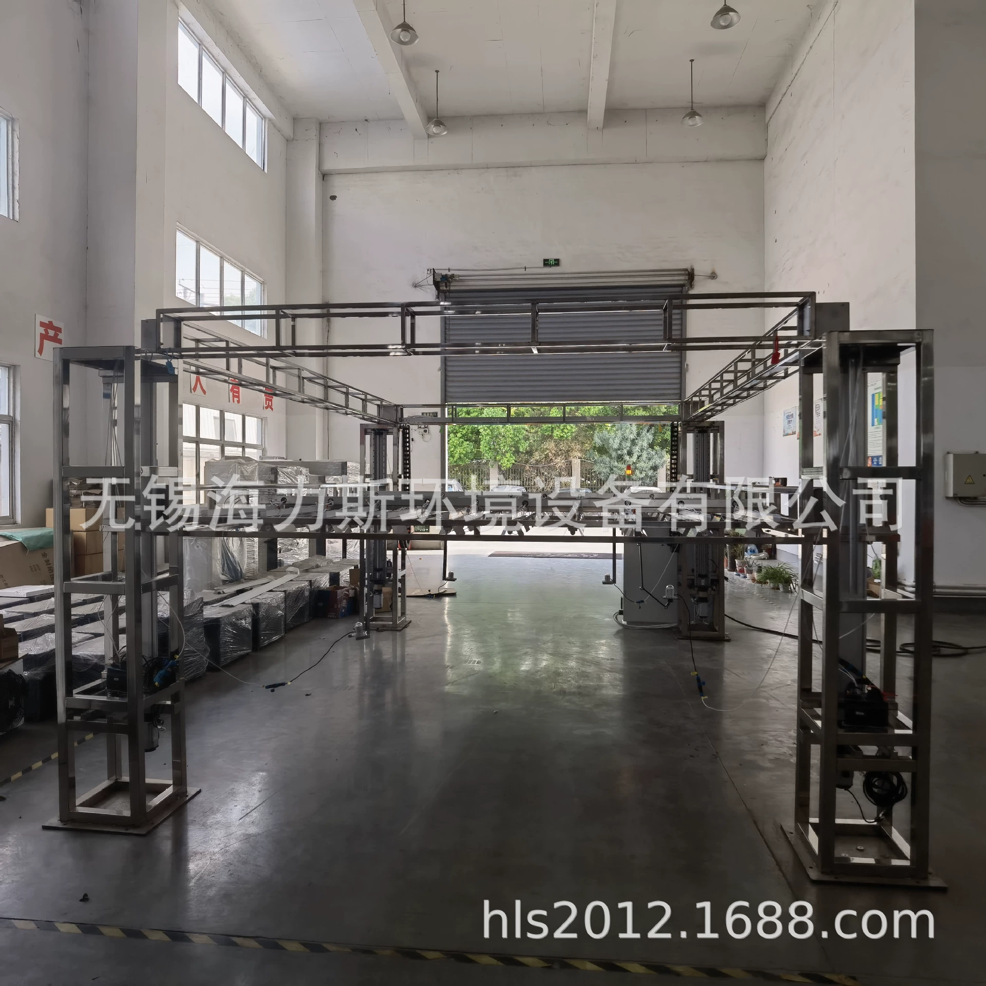 Солнечная фотоэлектрическая испытательная установка для измерения солнечного излучения, трансграничное оборудование для тестирования солнечного излучения, прямые поставки с завода