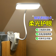 LED�o�ۊA�ӟ�����W�������Сҹ��W�����ô��^����x���AA