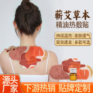 �I�����͟���N����ů�����N�԰l����i�ؾğ�󰬾��N�mů�N���l