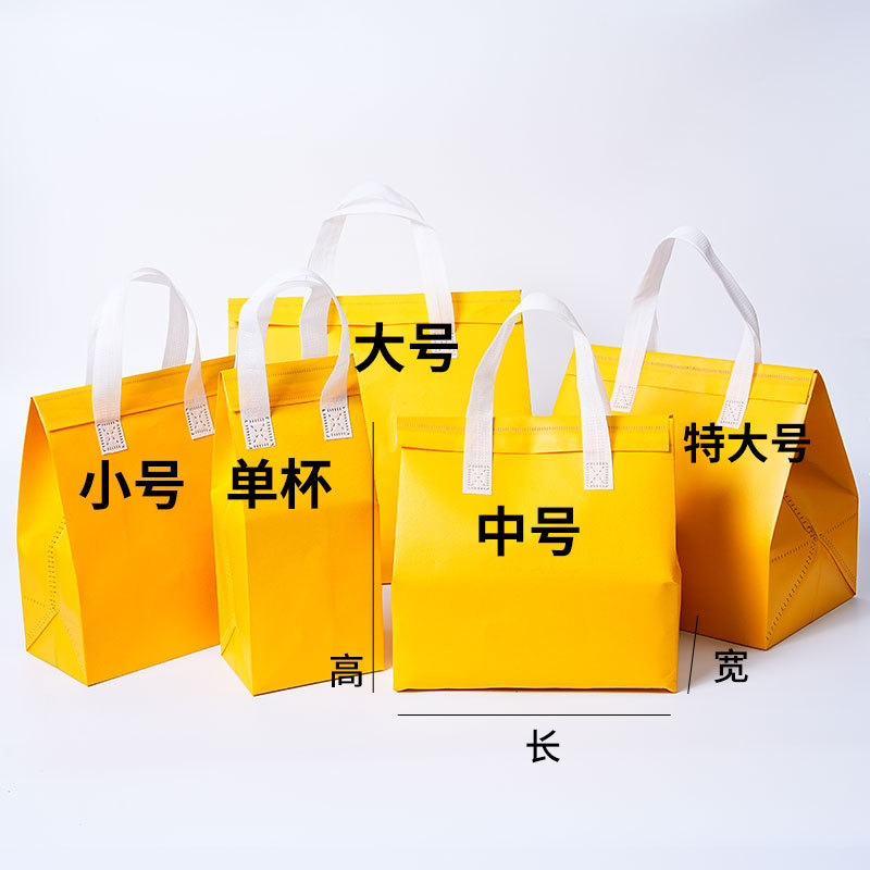 外卖打包专用铝箔保温袋定制牛皮纸色蛋糕沙拉甜品防水手提袋定做|undefined