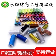 ���x�� ���b 50ɫ�p�x�� ���b �S��ֱ��