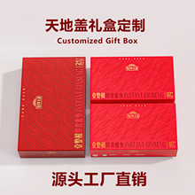 ����w�Y�ж��ƾ�Ʒ�C���o�w���y����Ʒ��ʳ�����w���b�ж���logo