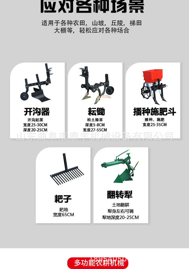 微信图片_202403191354109.jpg