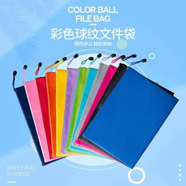 笔袋;收纳袋收纳包;休闲背包