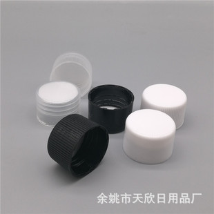 ���w��ͨ�w18��20��24��28mm�ڏ�С�����w ����l�y�����w�����