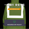 Retroreflective raincoat, split trousers, waterproof set, wholesale