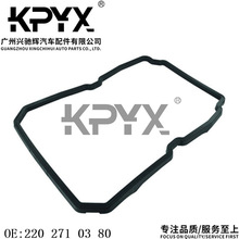 �����ڱ���W140W164W203W251W220�������͵׿ǽ���OE:2202710380