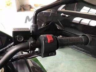 Suitable for Kawasaki versys X300 X300 special modified electric heating handle 4-speed temperature control