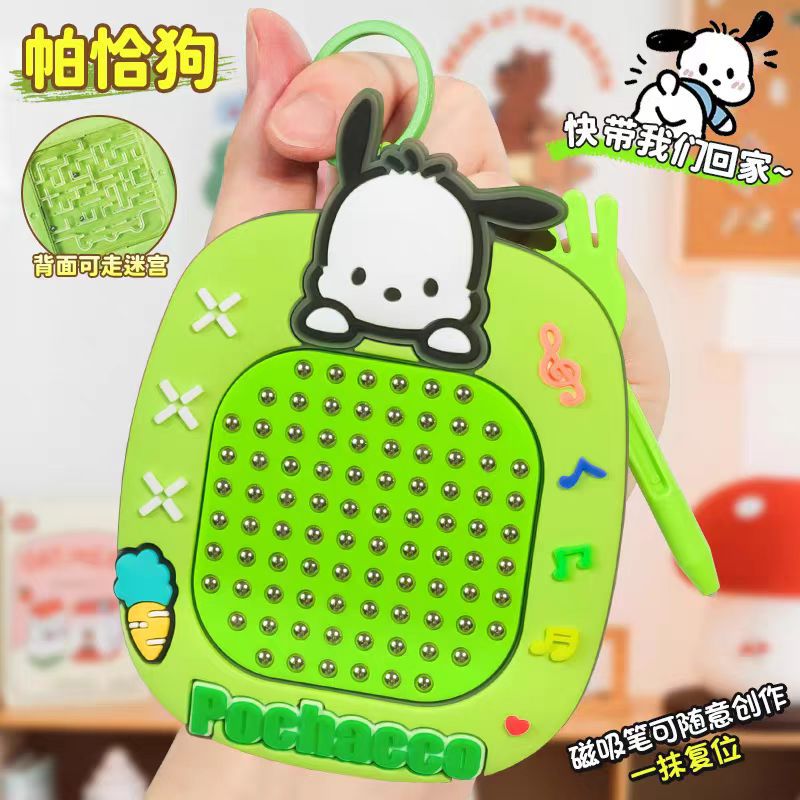 dibujos animados creativos bola de acero de atracción tablero de dibujo bolsas de llaves pequeño colgante descompresión tablero de dibujo magnético juguetes laberinto al por mayor