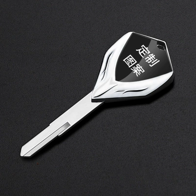 Kawasaki Ninja Zx-6R Ninja | Motorcycle Key - custom-logo-please-contact-customer-service-for-details