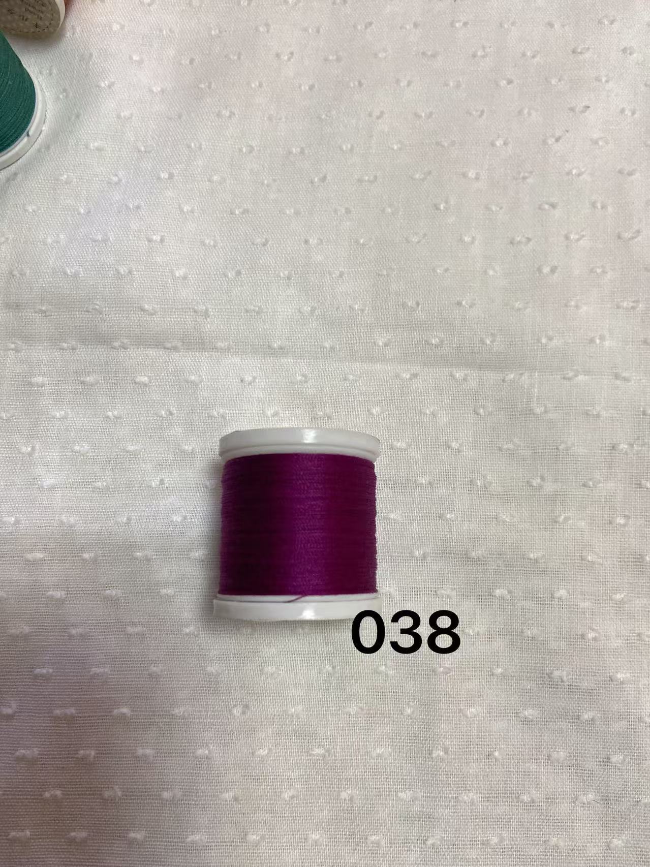 038 단일 축