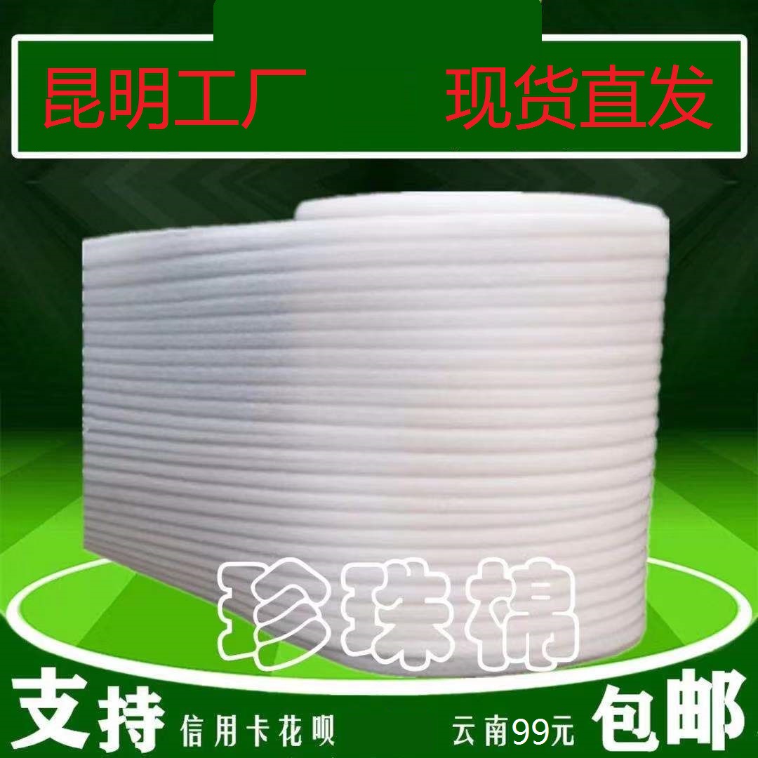 微信图片_20210508105848