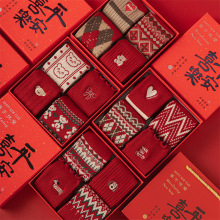 礼盒装马年本命年红袜子女款秋冬季纯棉袜双针双路大红色新年礼物