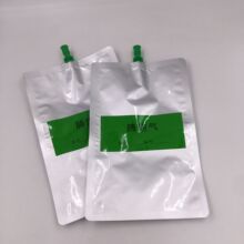 源头厂家各式采样包装袋 实验室气体水样取样处理样品收集袋 含运