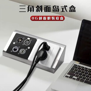 Laboratory Bench Tuning Operation Stainless Steel Triangular Inclined Base Workbench Island-Type Socket Box Ip44 Waterproof