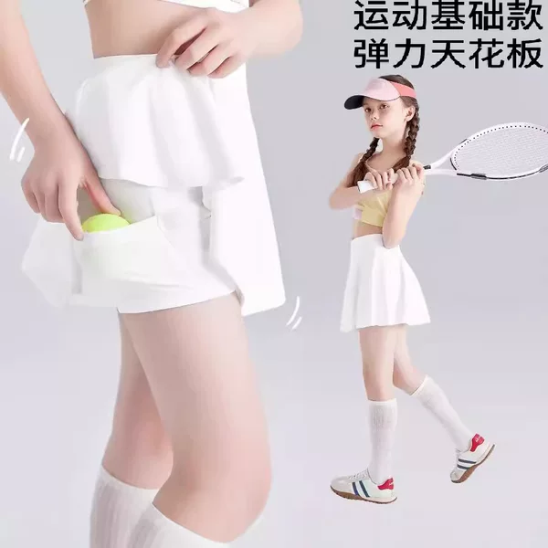 Children's Tennis Skirt, Girls' Skirt, Spring and Summer Lightweight Quick-Drying Culottes, White Pleated Skirt, Anti-Exposure Sports Skirt