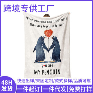 ���H�����Z��ͨë̺ϵ�п羳���R�d ���N�p�淨�m�q����ܛ
