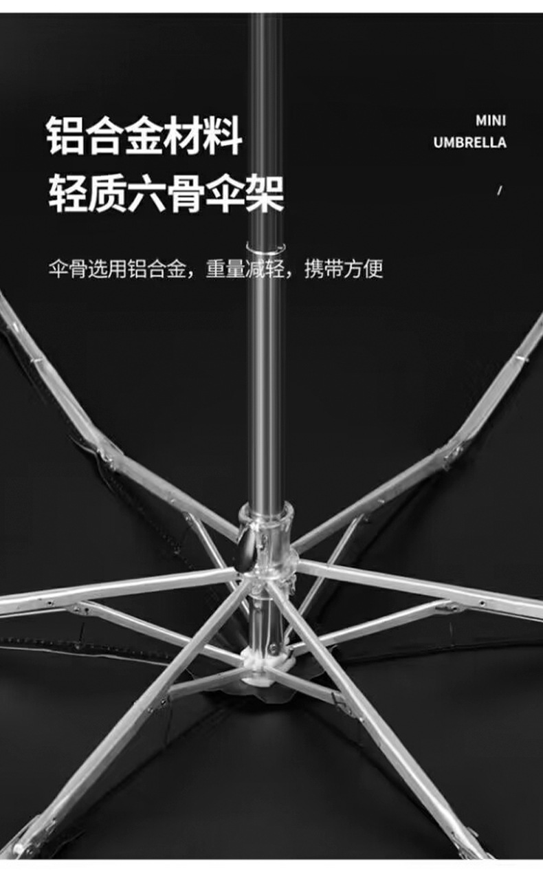 详情页_08.jpg