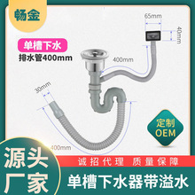 �N��ϴ���������ˮ�ܲ��P�ˮ��ϴ������ˮ���β�ˮ����ˮ��ȫ��