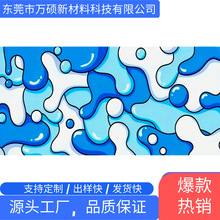 �羺��������ͼ�����泬���������ص洴��һ������������Ե�