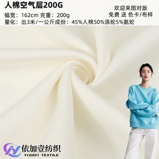 �՚������ ̫�������� ᘿ����e������ 200g�l������