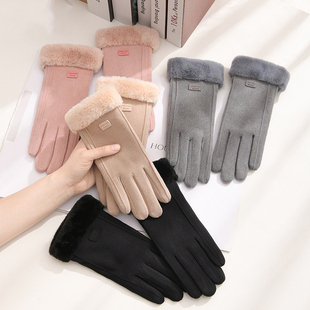 Winter Gloves for Women, Fleece-Lined, Thickened, Warm, Cute Suede, Women's Cycling, Cold-Proof, Windproof, Touchscreen, Winter