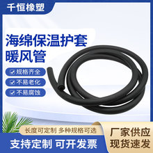 ���l������܇ˮ�䱣��ů�L�� ���d�l���o��ů�L�� ��Ԫ�ұ����z��