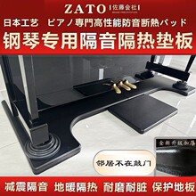 ¿ZATO٭hٸ|彵p޸ǌo