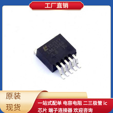 LM2576S-5.0-263-5 DS26C31TMX SMAJ5.0A-TR SMBJ28CA SMA6J33CA-