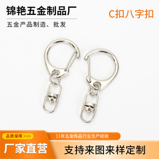 �\�Ͻ�diy�Ͻ�耳׿����D�۴�СC��8�������D���耳��耳ג��