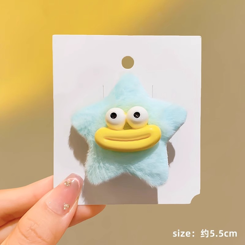 Colorido estrella peludo horquilla femenina Otoño e Invierno lindo Bangs BB clip horquilla trasera cabeza rota pelo clip lateral pinza