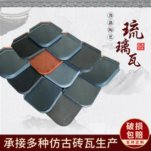 ���d�S�ҹ��������߶�ɫ���x����������Ƭ��ʽ�e�������~�[��