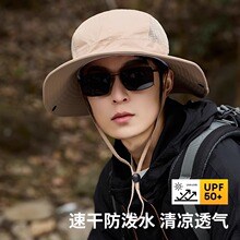 大头围登山防晒帽男士夏季2025新款大檐防紫外线遮阳速干太阳帽子