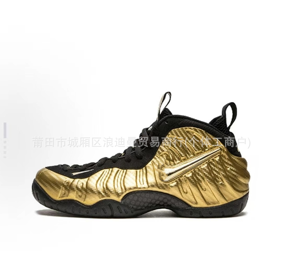 Langdi gold (consult customer service for more colors)