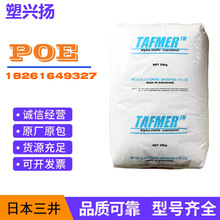 POEձ DF740ʳƷĤϹܲļ͸늾|