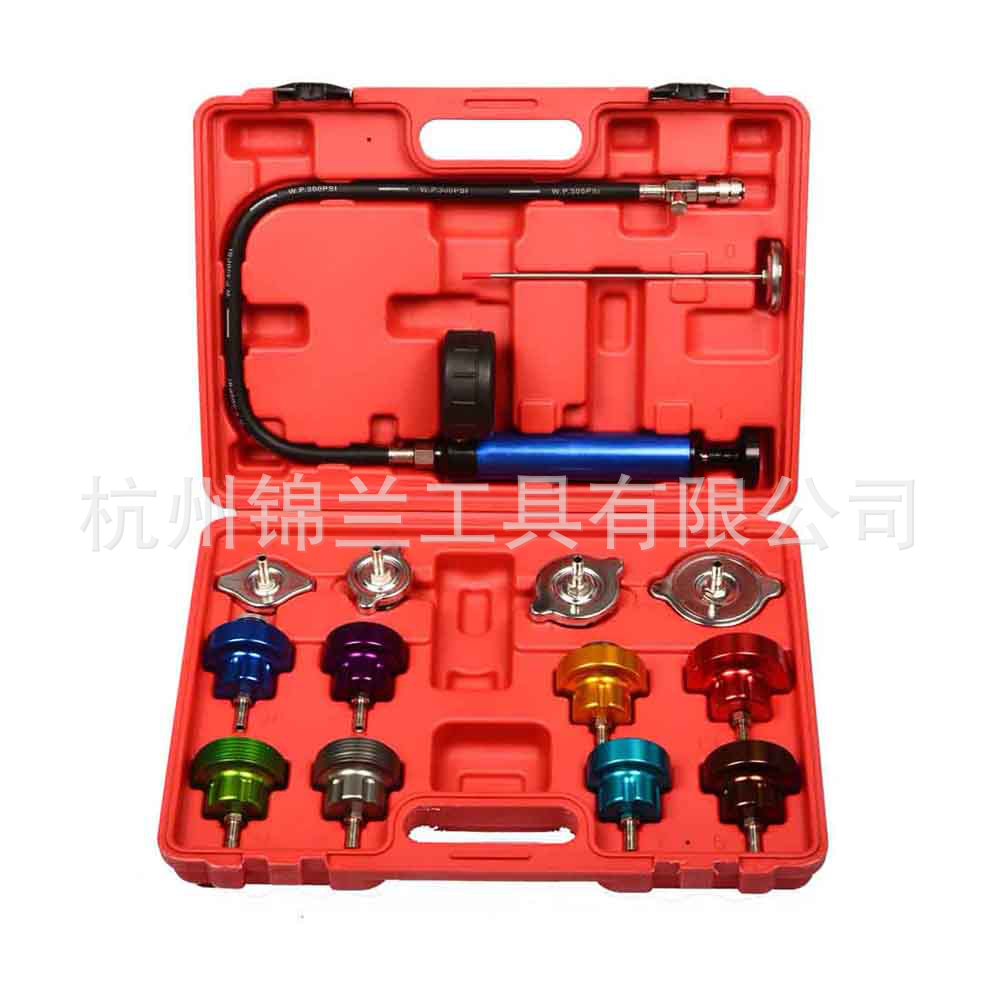 14件套水箱侧漏仪检测仪汽车冷却系统测试仪汽修水箱压力表