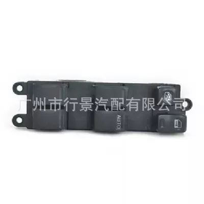 Other vehicle instruments Sg Forester, Impreza 2002-2008