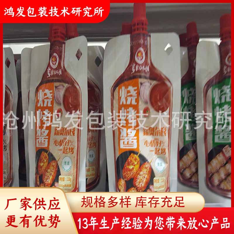 生产全自动防滴漏甜面酱烧烤酱灌装机 面酱烧烤酱自立袋灌装机