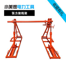 �M��ʽ����֧����ʽ�ž��P��|�����ž��܆΂��ԄәCе�ž���