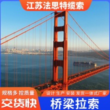 ��·���������A��������ʩ���ӹ̲��P䓘�����������Uб����