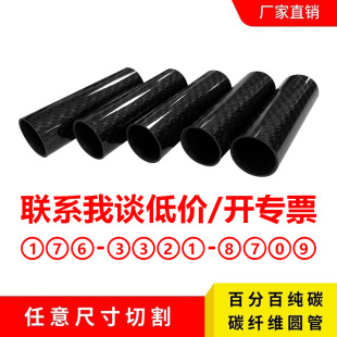 3K̼�w�S�� �ȏ�6-24�o�˙C�C�ۿ��Ĺ����_����s���p�����x��