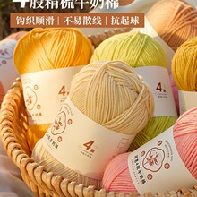 �e�ݾӼ�4�ɾ������Ĺ�ţ����ë���F�ֹ��������h��޾�����ë��