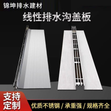 ������ˮ�ϲ��P䓿p϶ʽ��Ʒ�w��οpͥԺU�͘�֬�������ϲ�