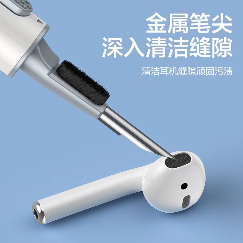 爆款跨境多功能便携蓝牙耳机清洁笔三合一蓝牙耳塞手机电脑清洁刷|undefined