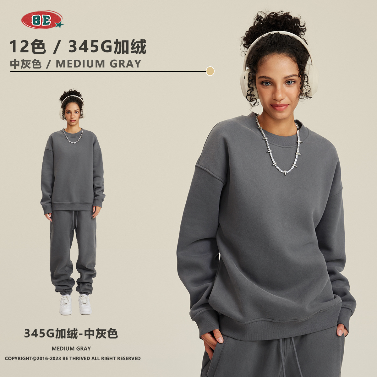 BE Men's Wear 2025 otoño e invierno suéter de hombre europeo y americano color sólido más terciopelo grueso cuello redondo marca de moda traje casual pantalones de hombre