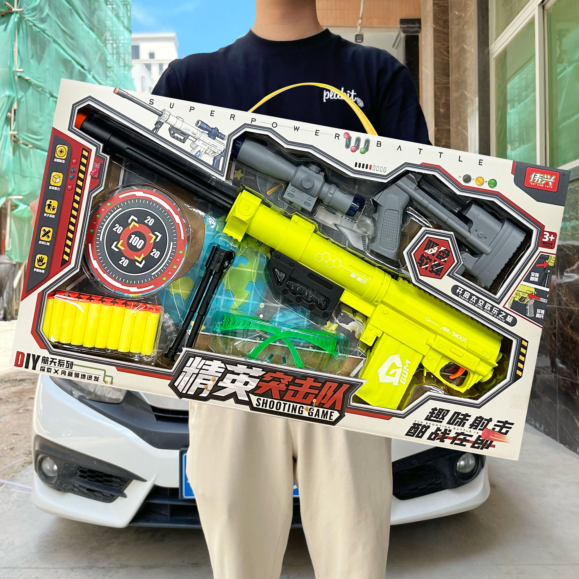 502d7733d0c6d1ba1757=