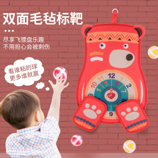 ��ͯ������ճճ���w�S���P����Ͷ�S�˰В젝�H�ӻ��ӽ≺�Α�